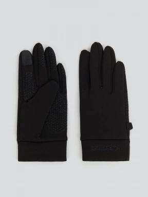 Active Gloves