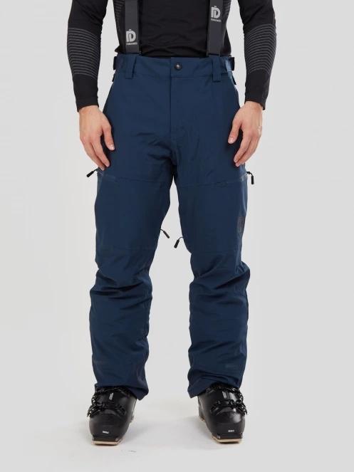 pantaloni de schi pt. barbati Fundango Teak Pants albastru 2