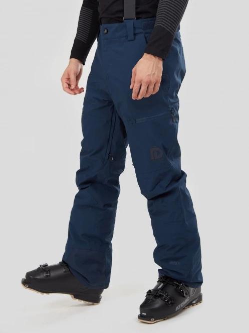 pantaloni de schi pt. barbati Fundango Teak Pants albastru 5