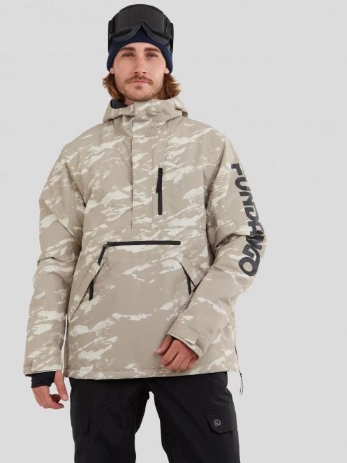 Tilbury Logo Anorak