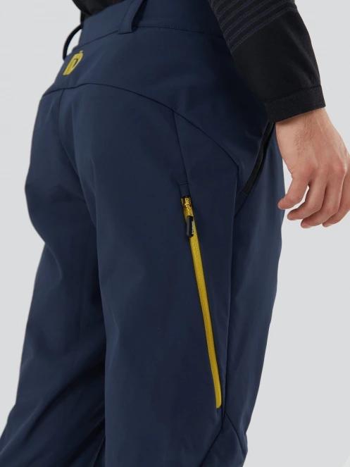 pantaloni softshell pt. barbati Fundango Akira Softshell Pants albastru inchis 7