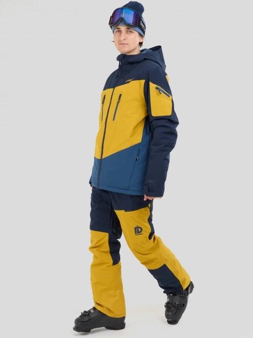 geaca de schi pt. barbati Fundango Privet Allmountain Jacket albastru inchis 6