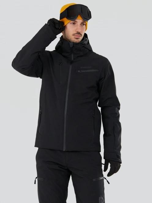 Telluride Ski Jacket