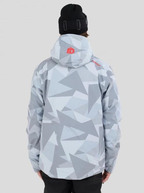 geaca de schi pt. barbati Fundango Telluride Ski Jacket gri 3