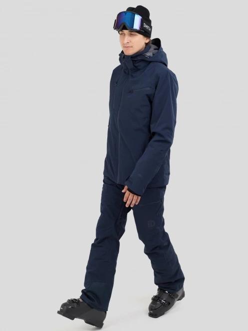 geaca de schi pt. barbati Fundango Telluride Ski Jacket albastru inchis 7
