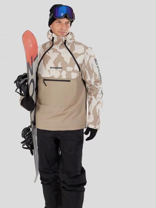 jacheta hanorac pt. barbati Fundango Hydra ECO Anorak nisip 4