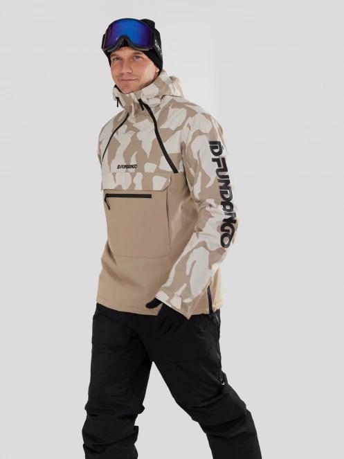 jacheta hanorac pt. barbati Fundango Hydra ECO Anorak nisip 5