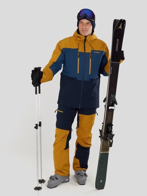 geaca de schi pt. barbati Fundango Nelson Allmountain Jacket galben 4
