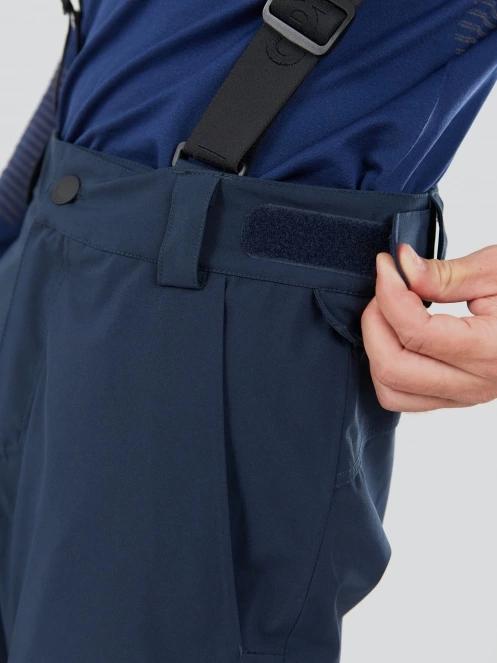 pantaloni de schi pt. barbati Fundango Teak Pants albastru inchis 8