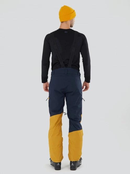 pantaloni de schi pt. barbati Fundango Teak Colourblock Pants galben 3