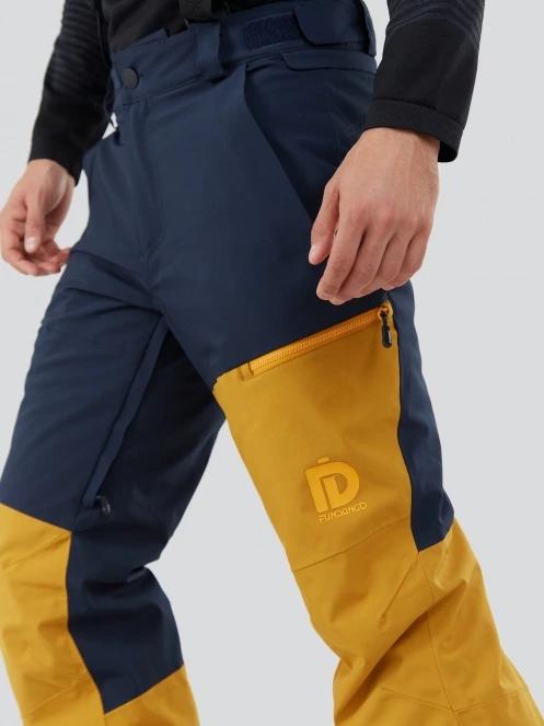 pantaloni de schi pt. barbati Fundango Teak Colourblock Pants galben 7