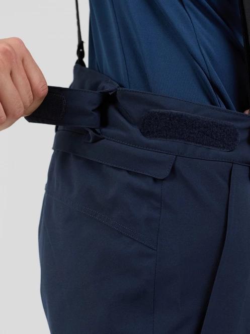 pantaloni de schi pt. barbati Fundango Teak Colourblock Pants galben 9