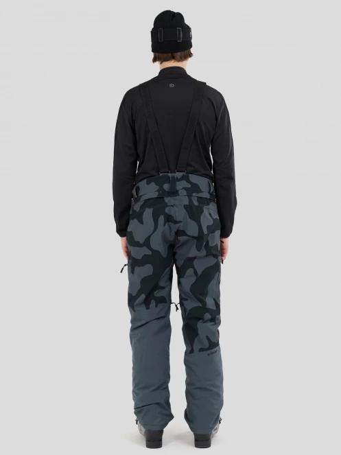 pantaloni de schi pt. barbati Fundango Teak Colourblock Pants gri 3