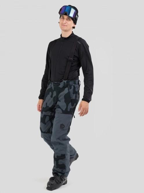 pantaloni de schi pt. barbati Fundango Teak Colourblock Pants gri 4