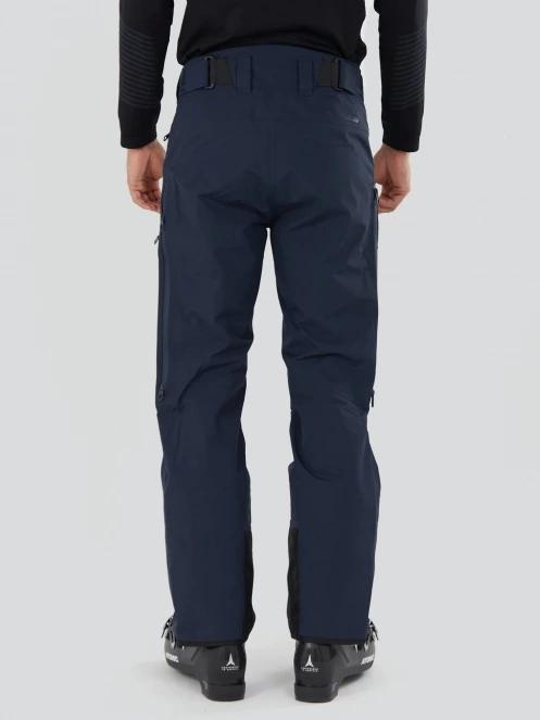 pantaloni pt. barbati Fundango Artane 3L Shell Pants albastru inchis 3
