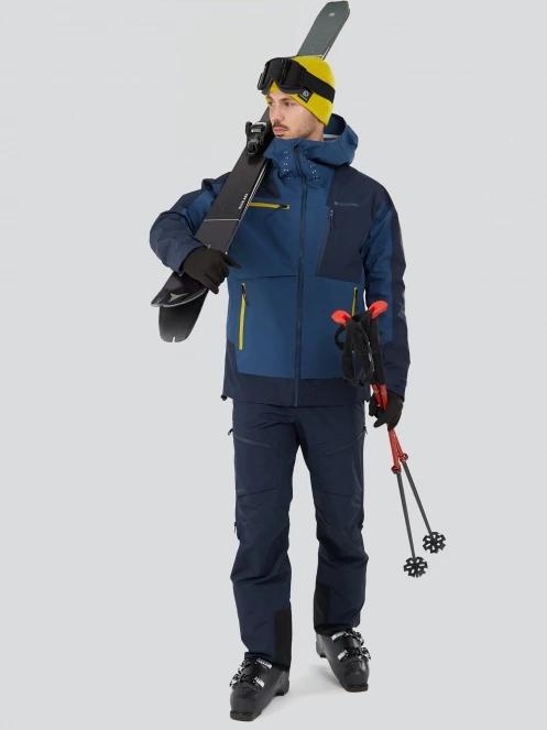 pantaloni pt. barbati Fundango Artane 3L Shell Pants albastru inchis 5
