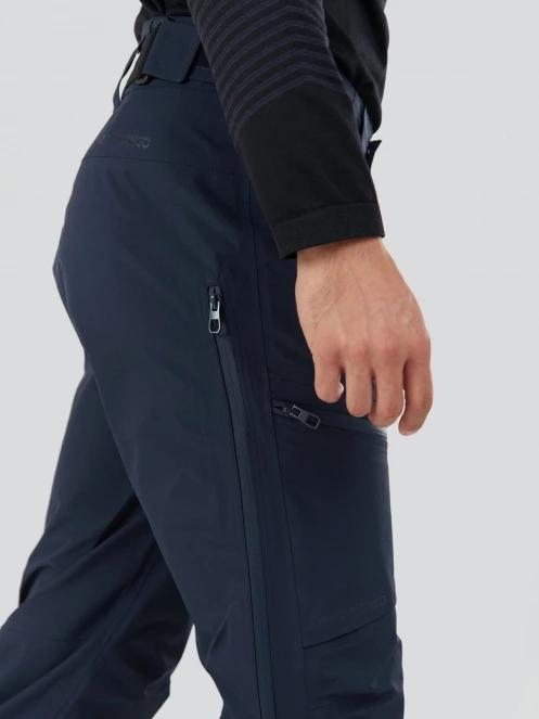 pantaloni pt. barbati Fundango Artane 3L Shell Pants albastru inchis 7