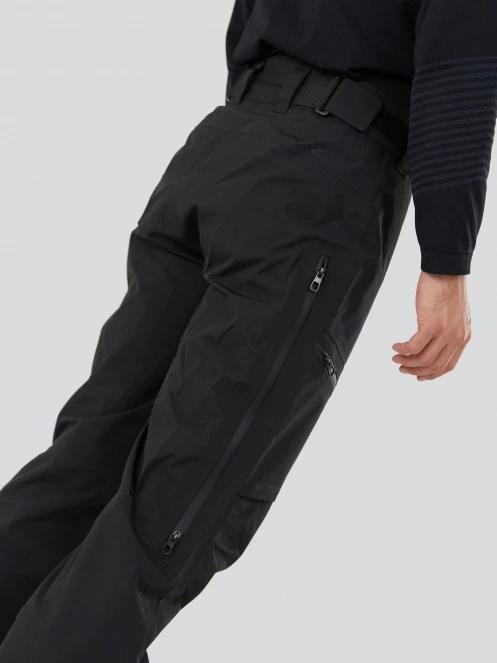 pantaloni pt. barbati Fundango Artane 3L Shell Pants negru 7