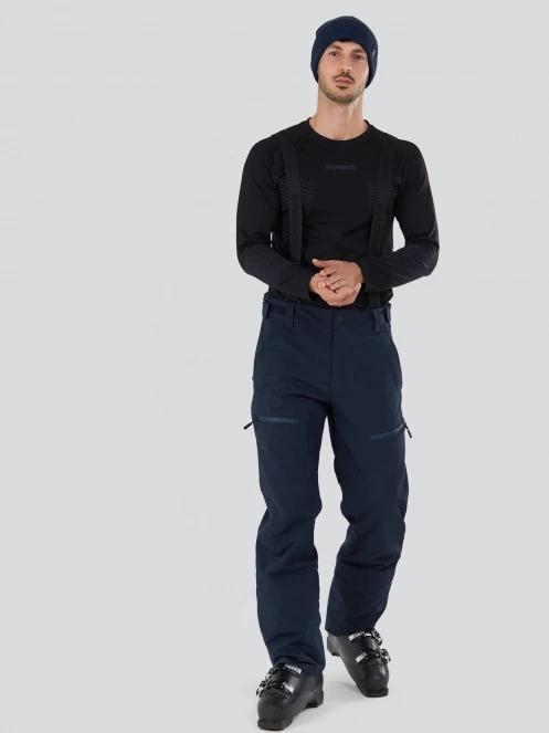 pantaloni de schi pt. barbati Fundango Mugo Fullzip Pants albastru inchis 4