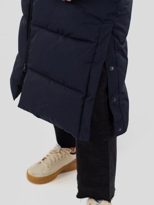 jacheta de iarna pt. femei Fundango Meganne Padded Jacket albastru inchis 7