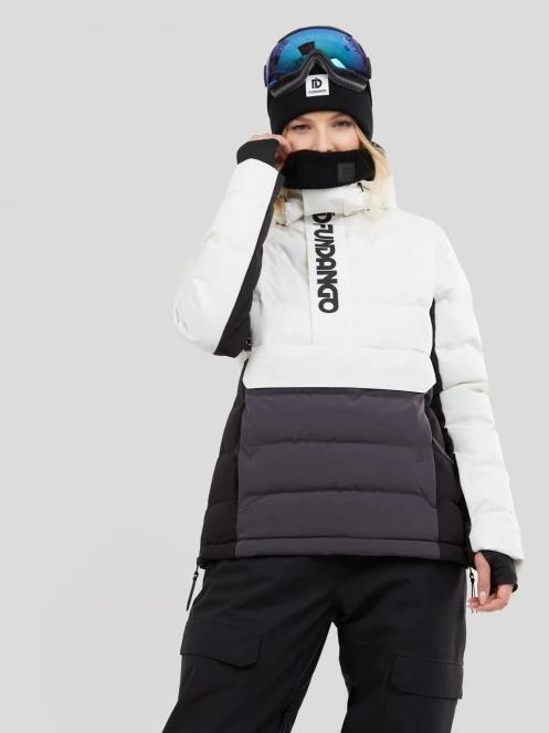 geaca de schi matlasata pt. femei Fundango Everett Padded Anorak alb 2