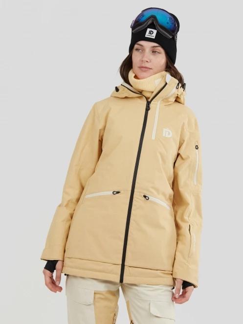 geaca de schi pt. femei Fundango Nashua Allmountain Jacket galben 2