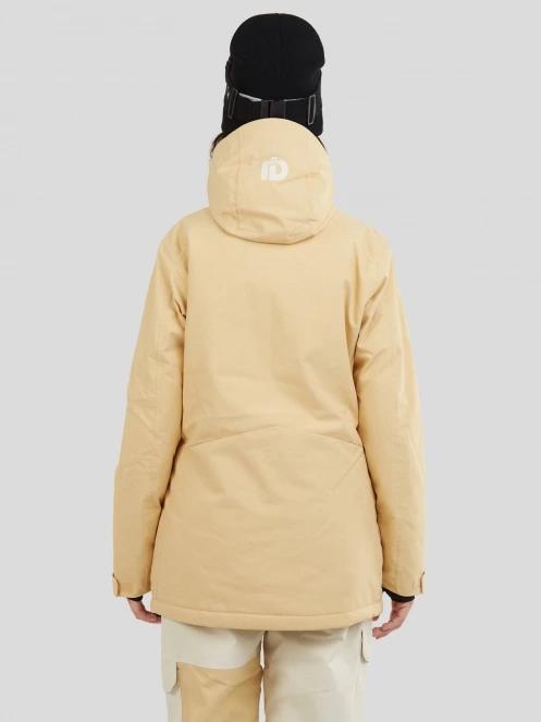 geaca de schi pt. femei Fundango Nashua Allmountain Jacket galben 3