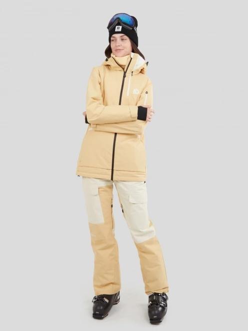 geaca de schi pt. femei Fundango Nashua Allmountain Jacket galben 4