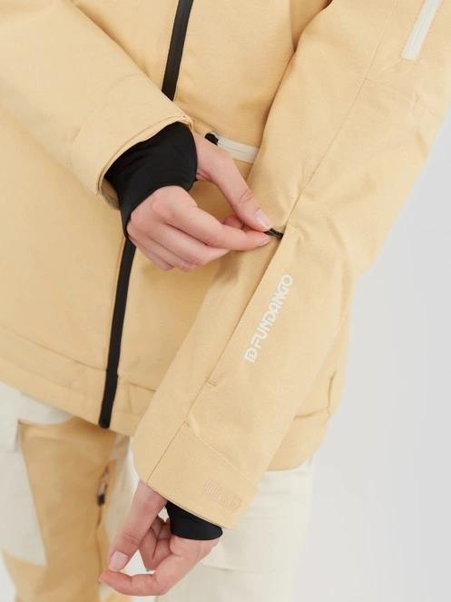 geaca de schi pt. femei Fundango Nashua Allmountain Jacket galben 8