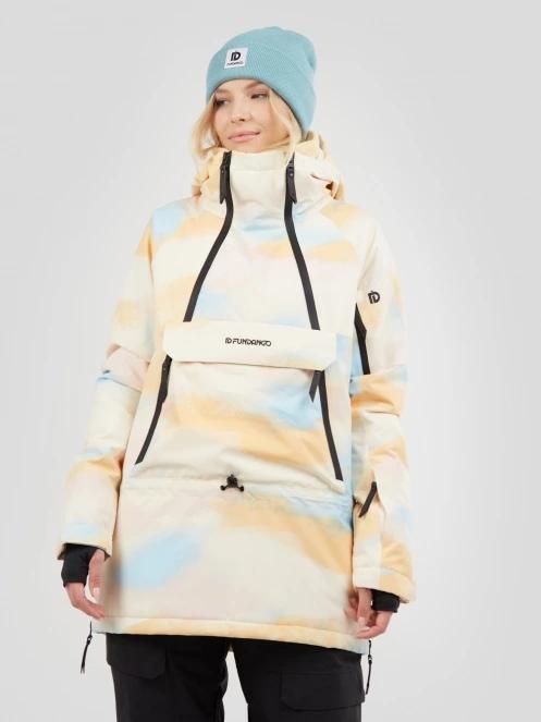 geaca de schi pt. femei Fundango Hooper Anorak galben 2