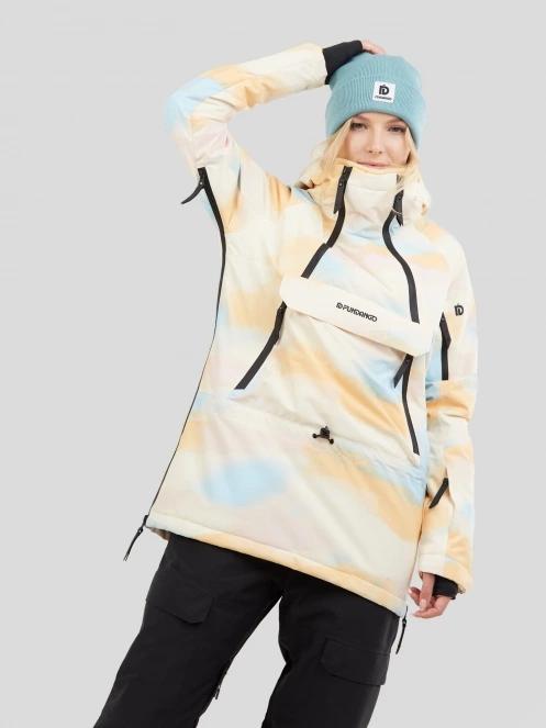 geaca de schi pt. femei Fundango Hooper Anorak galben 4