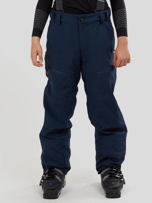 pantaloni de schi Fundango Mugo JUN Fullzip Pants albastru inchis 2