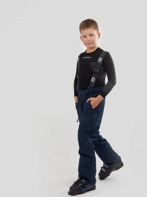 pantaloni de schi Fundango Mugo JUN Fullzip Pants albastru inchis 4