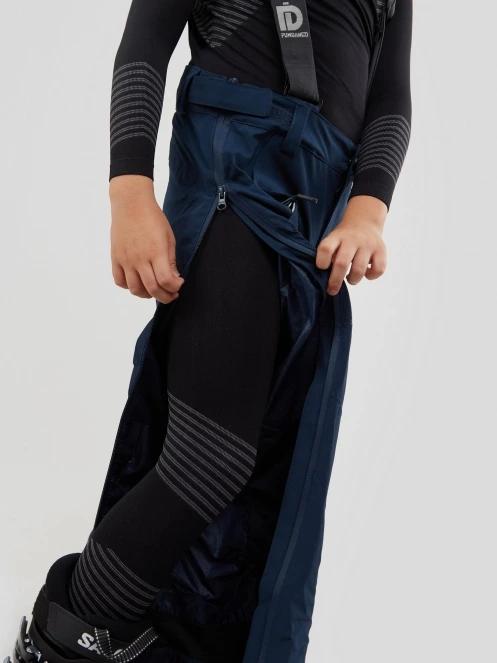 pantaloni de schi Fundango Mugo JUN Fullzip Pants albastru inchis 6