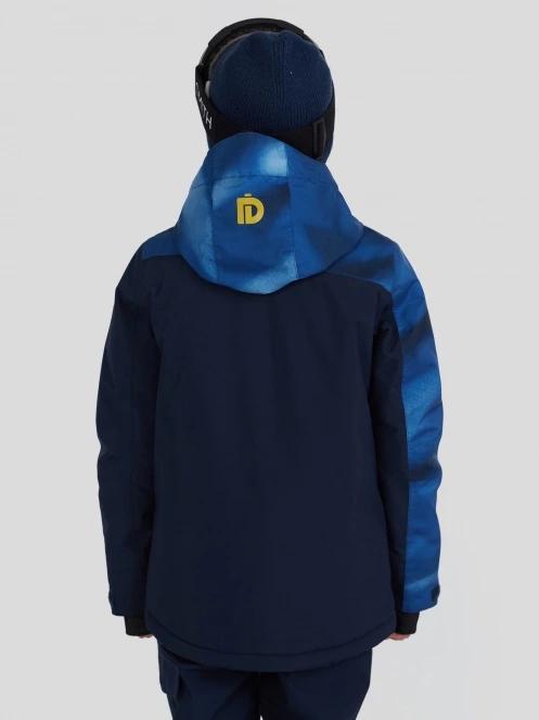 geaca de schi Fundango Nova Jacket galben 3