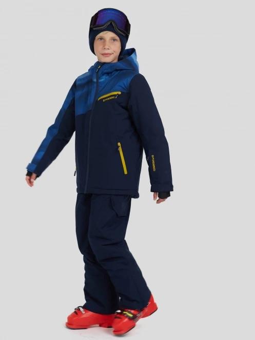 geaca de schi Fundango Nova Jacket galben 4