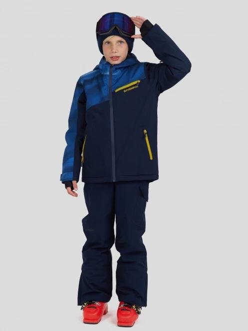 geaca de schi Fundango Nova Jacket galben 5