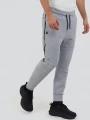 pantaloni de trening pt. barbati Fundango Blake Sweatpants gri 1