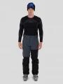 pantaloni de schi pt. barbati Fundango Teak Colourblock Pants gri 1