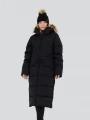 jacheta de iarna pt. femei Fundango Meganne Padded Jacket negru 1