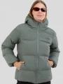 gaca de iarna matlasata pt. femei Fundango Everwind Padded Jacket verde 1