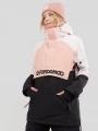 geaca de schi pt. femei Fundango Birch Logo Anorak roz 1