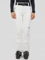 pantaloni de schi pt. femei Fundango Galena Pants alb 1