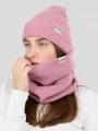caciula tricotata Fundango Tara Beanie roz 1