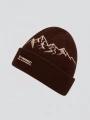 caciula tricotata Fundango Hill Beanie alb 1